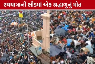 Puri Jagannath Rath Yatraમાં ભીડથી એક શ્રદ્ધાળુનું મોત