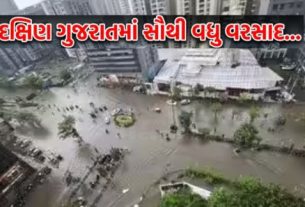 ગુજરાત (Gujarat)માં ચોમાસા (Monsoon)એ ફરી જોર પકડ્યું છે. છેલ્લા 24 કલાક દરમિયાન રાજ્યના 28 જિલ્લાના 195 તાલુકામાં નોંધપાત્ર વરસાદ (Rain)વરસ્યો છે