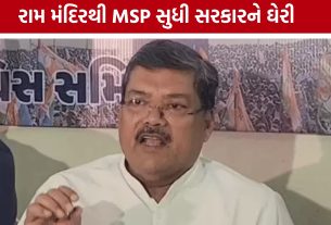 Mukul Wasnikનો મોદી સરકાર પર નિશાન, રામ મંદિર અને ખેડૂતોના મુદ્દે ઉઠાવ્યા સવાલ