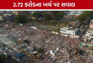 Rajkot Jangleshwar Demolition: PGVCL MD એમ.ડી. ચુડાસમા બનશે તપાસ સમિતિના નવા અધ્યક્ષ