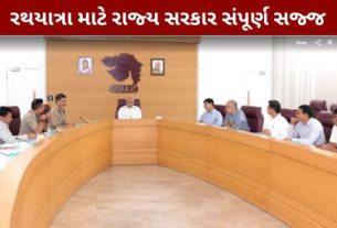 16 કિલોમીટર લાંબી ભગવાન જગન્નાથની આ રથયાત્રા (Rath Yatra)માં 101 ટ્રકો, 30 અખાડા, 18 ભજન મંડળીઓ જોડાઇને ભક્તિ સભર માહોલ બનાવશે.