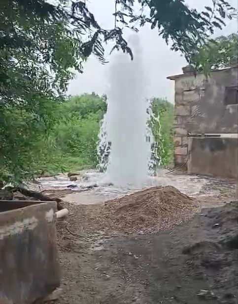 Gujarat Flood