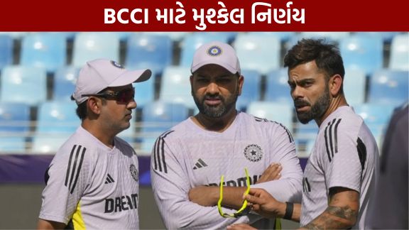 ભારતીય ક્રિકેટ ટીમના અનુભવી ઓપનર રોહિત શર્મા (Rohit Sharma)ફરી એકવાર નિવૃત્તિની અટકળોના કેન્દ્રમાં છે.
