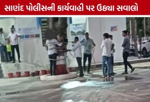 છેડતીના આરોપીઓને Sanand Police Stationમાં જ 'સજા'? સાણંદની ઘટના ચર્ચામાં