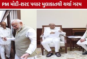 સંસદમાં મોદી સાથે Sharad Pawarની મુલાકાત બાદ રાજકીય અટકળો