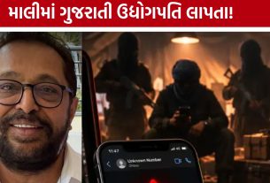 સુરતના હીરા વેપારી Dhiru Ramani ત્રણ મહિનાથી ગુમ, ₹100 કરોડની માંગનો દાવો