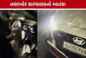 Surat Drunk Driving: દારૂના નશામાં બેફામ કાર દોડાવી બે પાર્ક કારને મારી ટક્કર