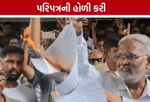 Surat Farmers Protest: વળતર નહીં તો ટાવર નહીં’ના નારા સાથે સુરતમાં ખેડૂતોનો ઉગ્ર વિરોધ