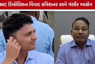 Surat Nasirnagar: 'કમિશનરના નિર્દેશથી થયું ડિમોલિશન' – સસ્પેન્ડેડ એન્જિનિયરની હાઇકોર્ટમાં રજૂઆત