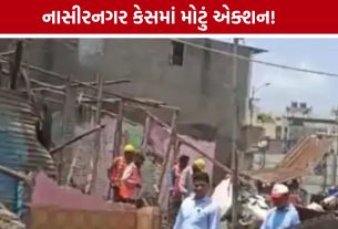 Surat Nasirnagar Demolition કેસમાં પાંચ અધિકારીઓ ફરજમોકૂફ