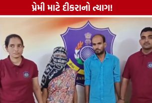 Mother Abandoned Son: સુરતમાં કળિયુગી માતાની ક્રૂરતા, 5 વર્ષના પુત્રને તરછોડ્યો