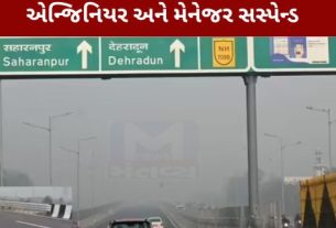 ₹12,000 કરોડના ખર્ચે તૈયાર કરાયેલા દિલ્હી-દહેરાદૂન એક્સપ્રેસવે (Delhi Dehradun Expressway)પર પ્રથમ ભારે વરસાદ બાદ શામલી નજીક રસ્તામાં ખાડા (Road Collapse)પડવાની ઘટના સામે આવતા સમગ્ર મામલો ચર્ચાનો વિષય બન્યો છે