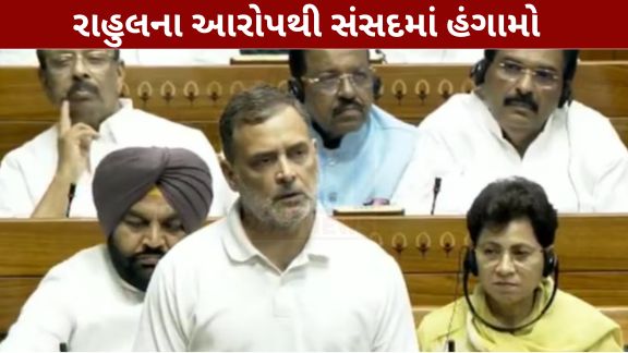 વિપક્ષના નેતા રાહુલ ગાંધી (Rahul Gandhi)એ NTAમાં પેપર લીક અને પરીક્ષા વ્યવસ્થાની અનિયમિતતાઓને લઈને કેન્દ્ર સરકાર પર આકરા પ્રહારો કર્યા