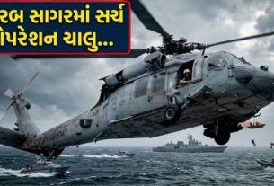 અમેરિકી નેવી (US Navy)નું MH-60S Sea Hawk હેલિકોપ્ટર અરબ સાગરમાં ઇમરજન્સી લેન્ડિંગ દરમિયાન દુર્ઘટનાગ્રસ્ત (Helicopter Crash) થતાં એક ક્રૂ સભ્ય હજુ પણ લાપતા છે