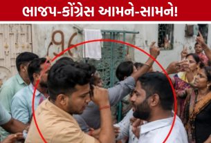 Manjalpur Bypoll: અલવા નાકા પર ભાજપ-કોંગ્રેસ વચ્ચે સામસામી સ્થિતિ