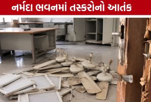 Narmada Bhavan Theft: પોલીસ ભવનની બાજુમાં ચોરીથી ખળભળાટ, રાવપુરા પોલીસે તપાસ શરૂ કરી