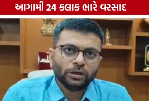 Vadodara Red Alert: આગામી 24 કલાક ભારે વરસાદની ચેતવણી, તંત્ર એલર્ટ મોડમાં