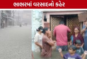 Bhabhar Waterlogging: વાવ-થરાદમાં વરસાદી આફત, પાણી ભરાતા સ્થાનિકોમાં તંત્ર સામે આક્રોશ