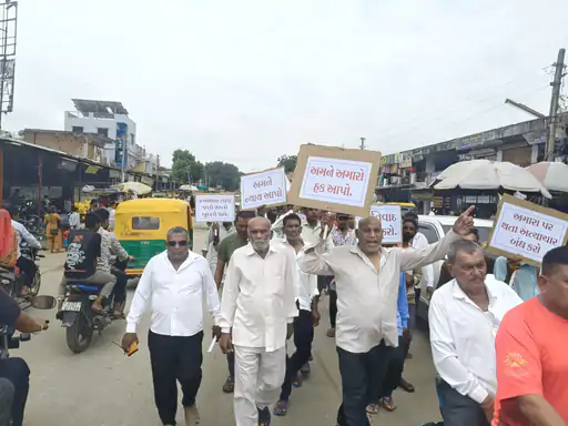 Cremation Ground Road Dispute Rally