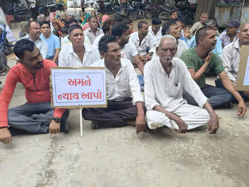 Cremation Ground Road Dispute Rally