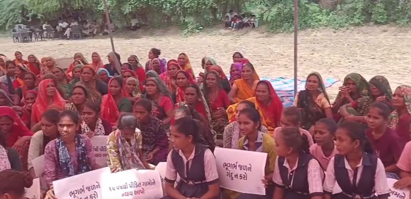 Chemical Water Pollution: ભેટાવાડામાં કેમિકલયુક્ત પાણી સામે Protest!