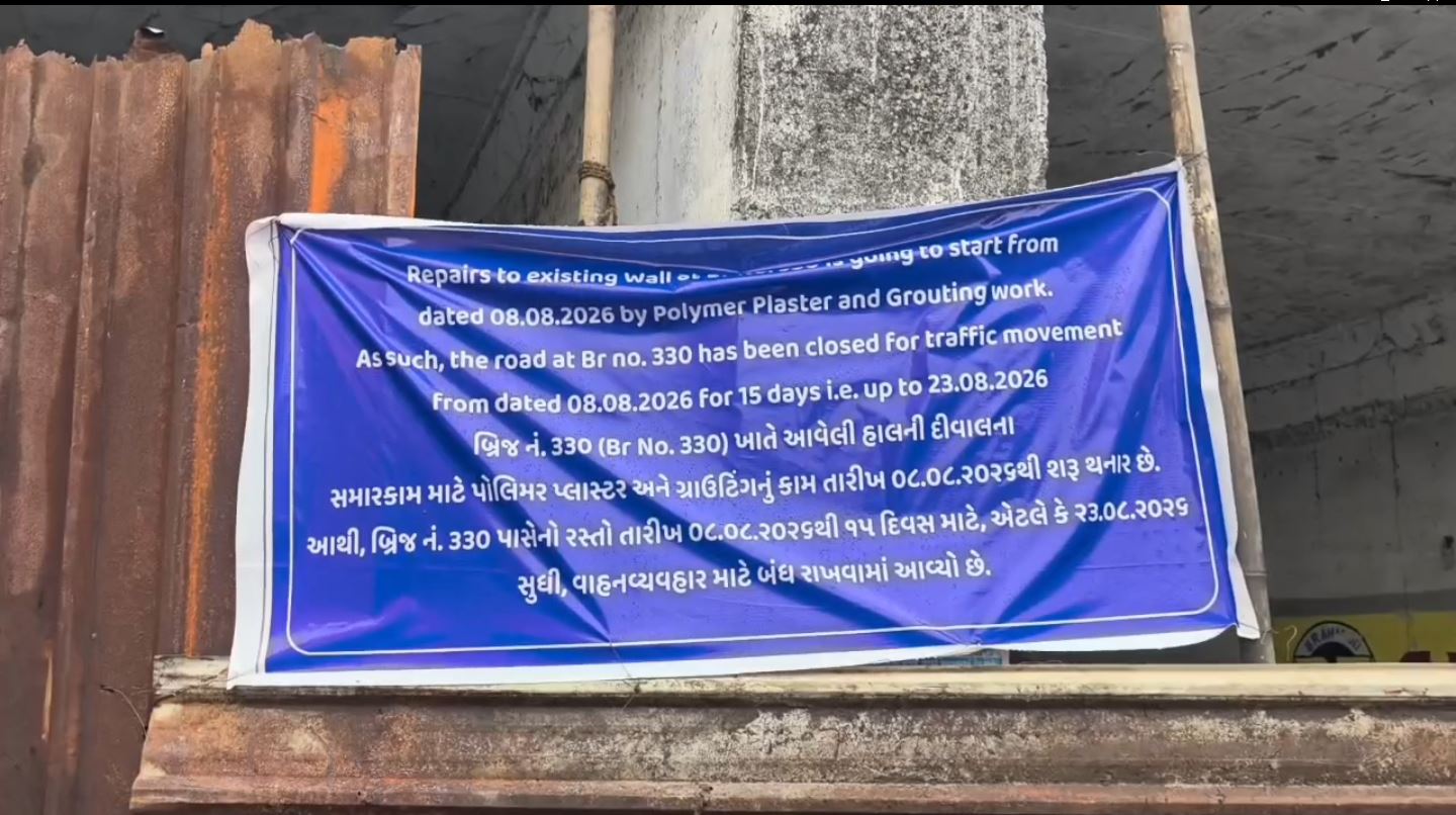Ahmedabad Waterlogging: વરસાદ બાદ મોટો પડકાર
