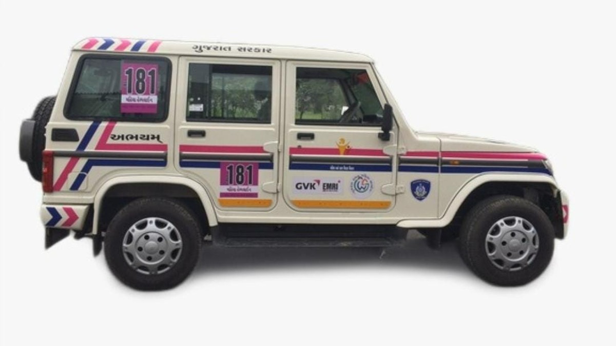 181 Abhayam Helpline
