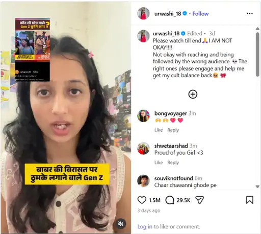 urvashi-palandurkar-neet-video-controversy