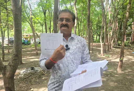Junagadh Underground Drainage Scam