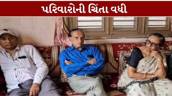 નેપાળમાં ભારે વરસાદ અને પૂરની (Nepal Flood)સ્થિતિ વચ્ચે ફસાયેલા ભારતીય પ્રવાસીઓને લઈને રાહતના સમાચાર સામે આવ્યા છે
