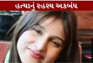 પશ્ચિમ દિલ્હી (Delhi)ના તિલક નગર વિસ્તારમાં 21 વર્ષીય યુવતી અને પાર્ટ-ટાઇમ મોડેલ (Delhi Model)મુસ્કાનની તેના જ ઘરમાં ચાકુ મારીને હત્યા (Murder)કરવામાં આવતા ચકચાર મચી ગઈ છે