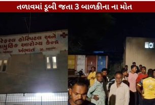 Khambhat