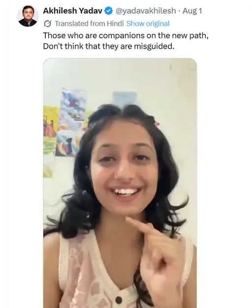 urvashi-palandurkar-neet-video-controversy