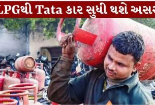 ઓગસ્ટ મહિનો હવે અંત તરફ છે અને 1 સપ્ટેમ્બરથી કેટલાક મહત્વના ફેરફારો (rules change)થવાની શક્યતા છે