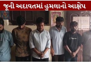 બોરતળાવ વિસ્તારમાં જૂની અદાવતનું સમાધાન કરવાના બહાને એક યુવકનું અપહરણ (Kidnapping)કરી તેને ઢોર માર મારવામાં આવ્યો હતો