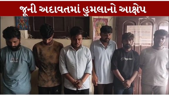 બોરતળાવ વિસ્તારમાં જૂની અદાવતનું સમાધાન કરવાના બહાને એક યુવકનું અપહરણ (Kidnapping)કરી તેને ઢોર માર મારવામાં આવ્યો હતો