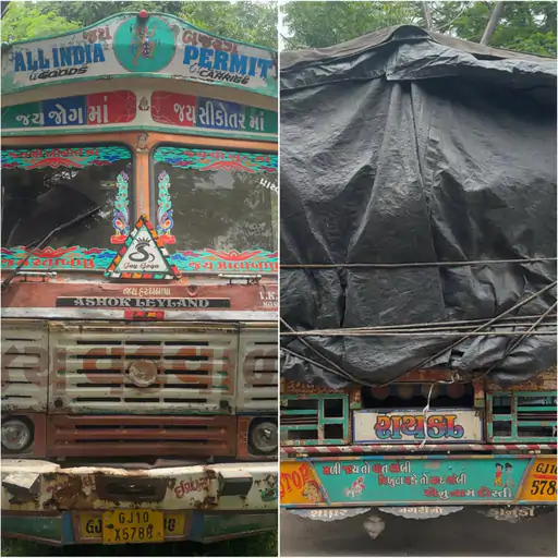 કબ્જે કરેલ ટ્રક