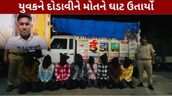 શહેરના સુભાષબ્રિજ ચાર રસ્તા પાસે 15 ઓગસ્ટની મોડી રાત્રે થયેલી યુવકની હત્યા (Ahmedabad Murder Case)કેસમાં ચોંકાવનારા CCTV ફૂટેજ સામે આવ્યા છે