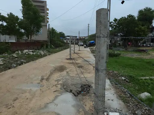 Patan Municipality