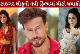 A big blast in Tiger Shroff's new film