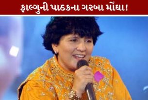 Falguni Pathak