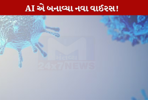 AI