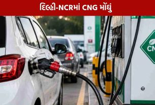 CNG Price Hike