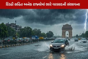 Monsoon Update