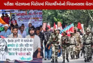 Jharkhand Student Protest