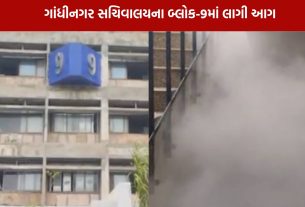 Gandhinagar
