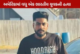 Gurdeep Singh