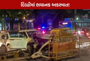 car accident
