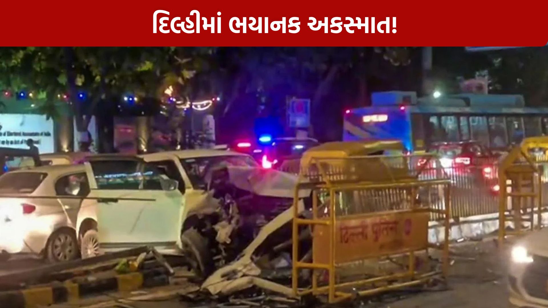 car accident