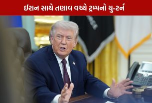 Trump's big decision